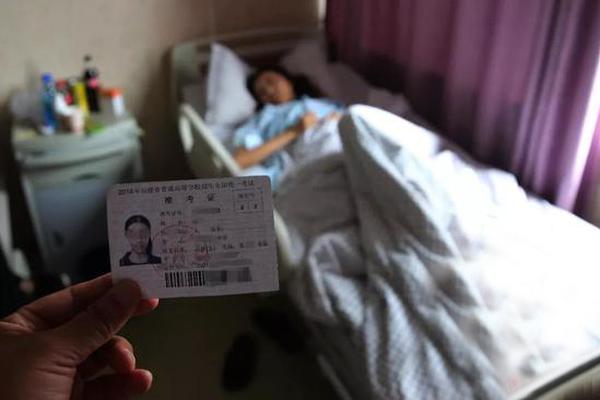 贝壳直播