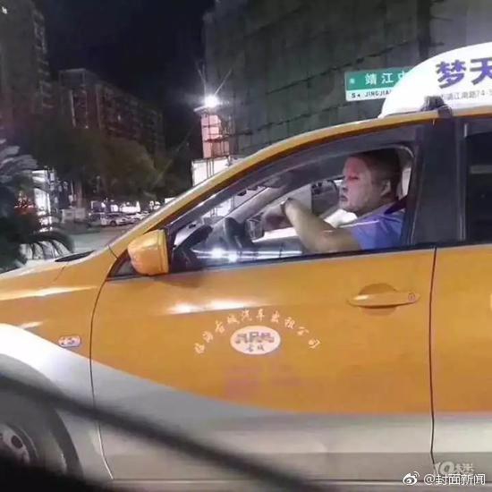 蝶粉直播截图1