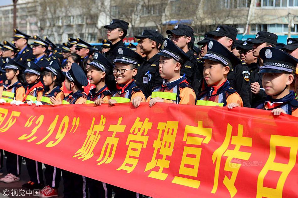 迅捷娱乐助手