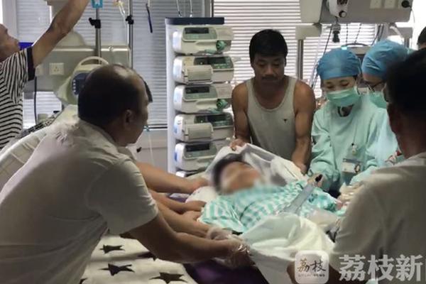 虎搔直播