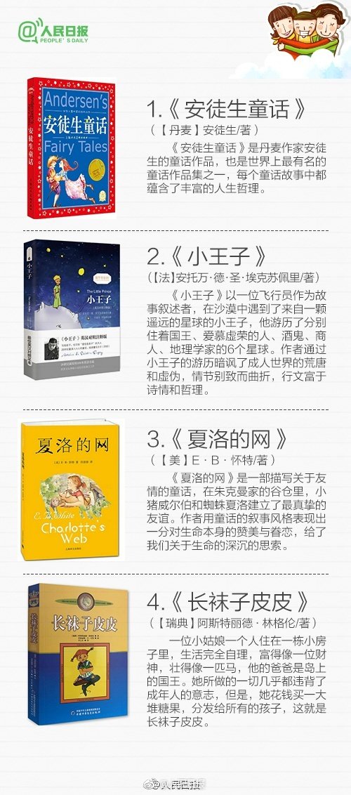 竿竿直播