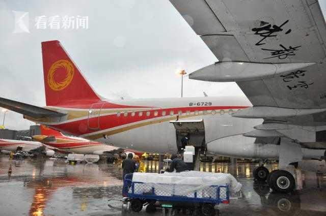乘人直播