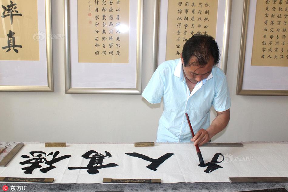 乘人直播