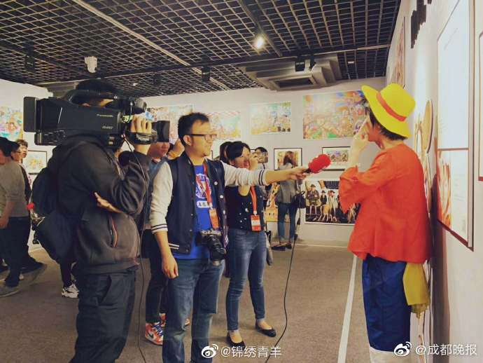 咪咪直播截图0