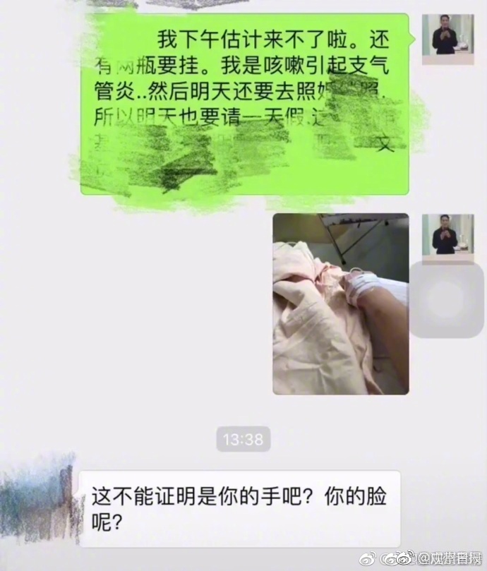 极速分享软件