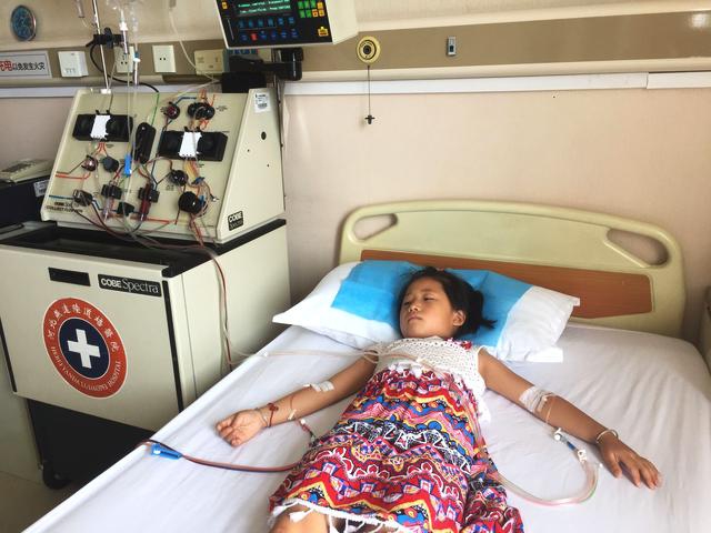 玖姿直播截图预览0