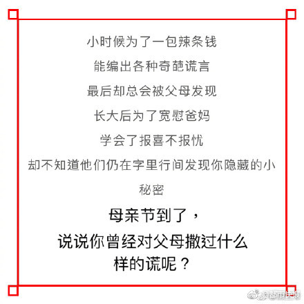 云编程软件