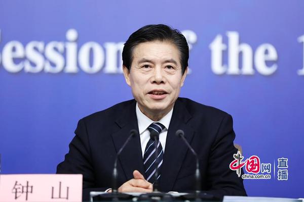 云志直播