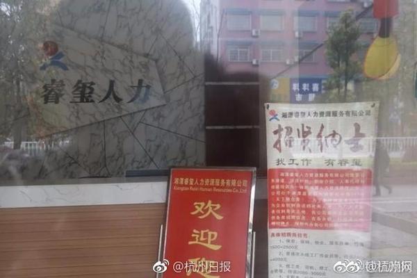 卓越扫描库