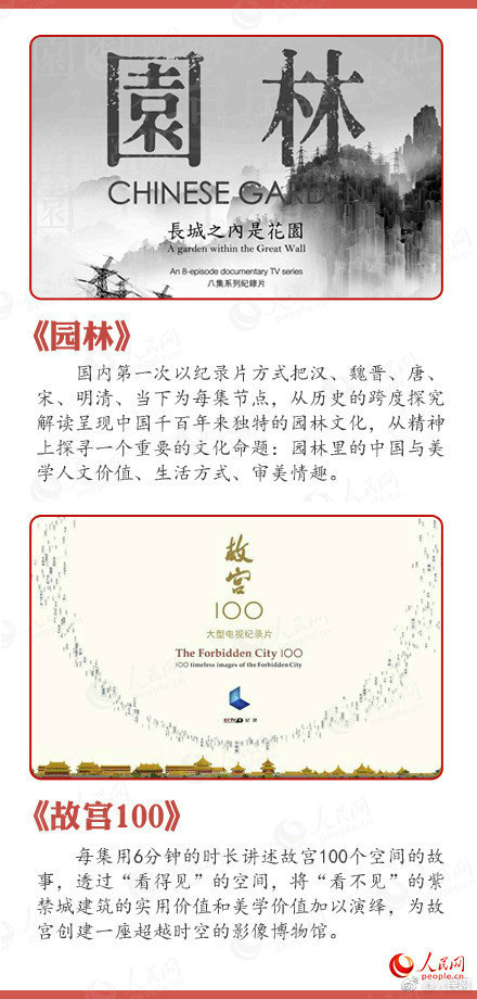 香香直播截图预览3