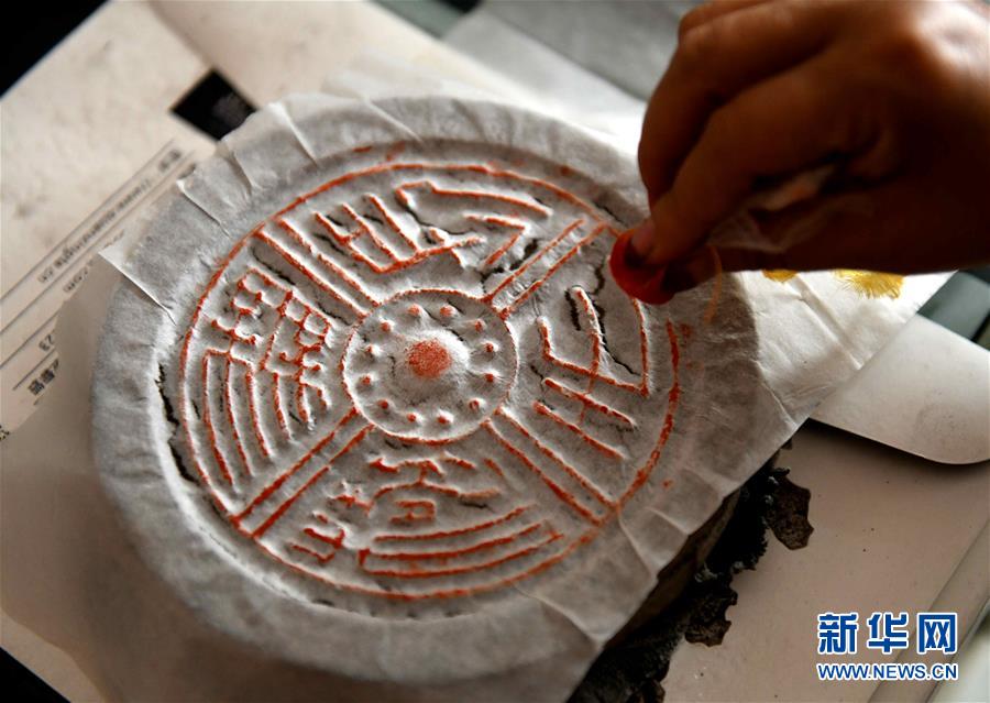 爱蜜直播截图4