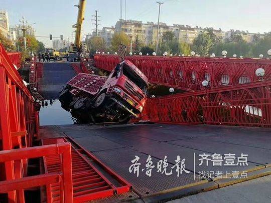 魅影直播app图片