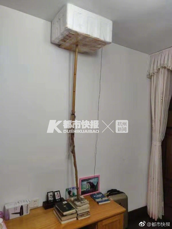 直播玫瑰