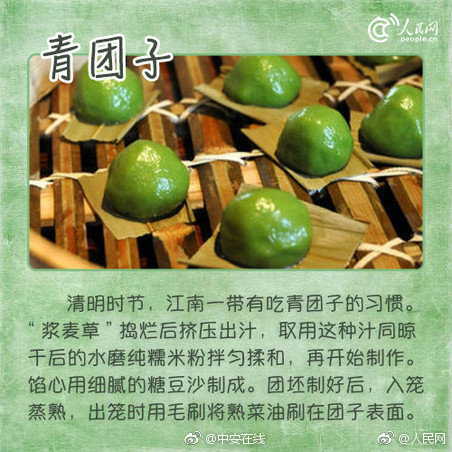 超级流媒体系统
