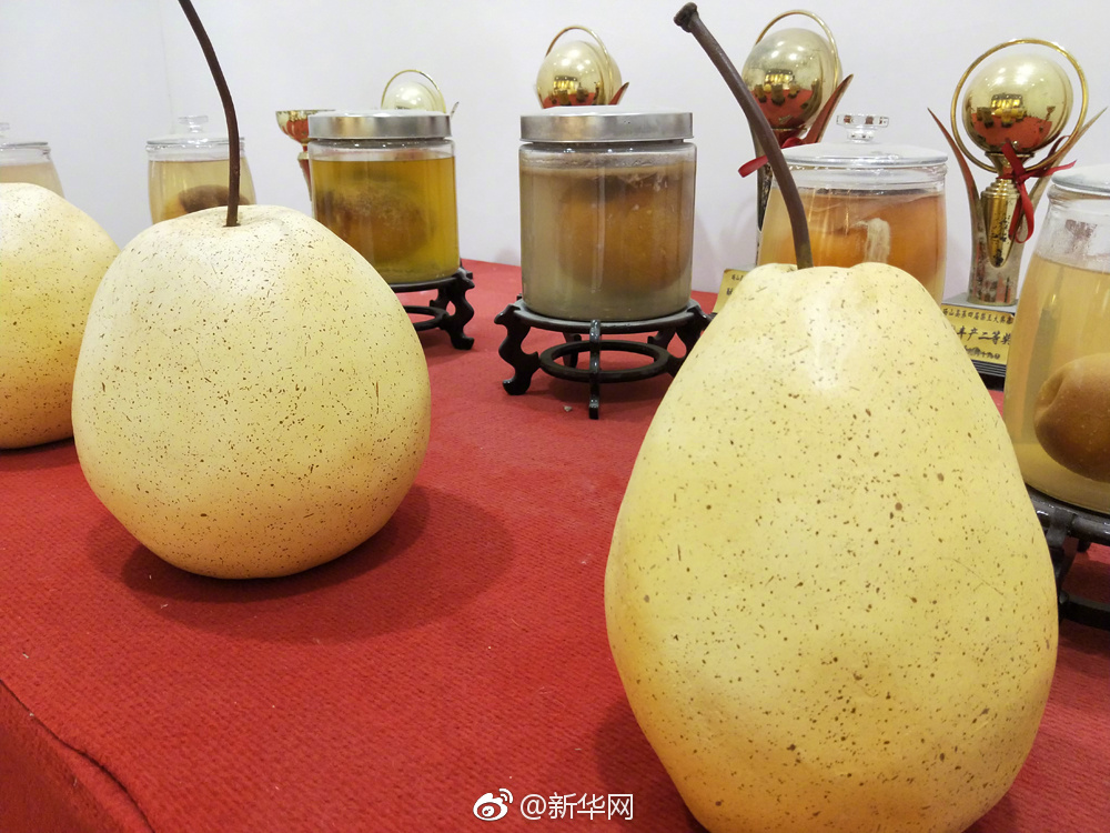 实用聊天系统