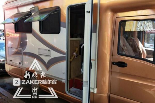 极速学习界面