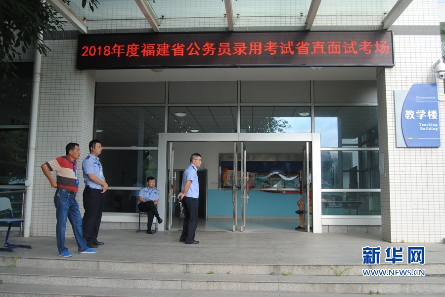 梦见直播截图2
