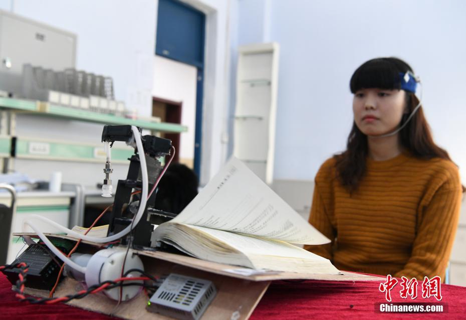 可靠跟踪解决方案