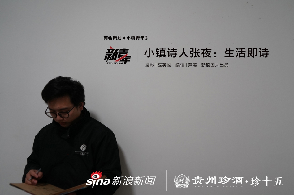 可靠娱乐软件