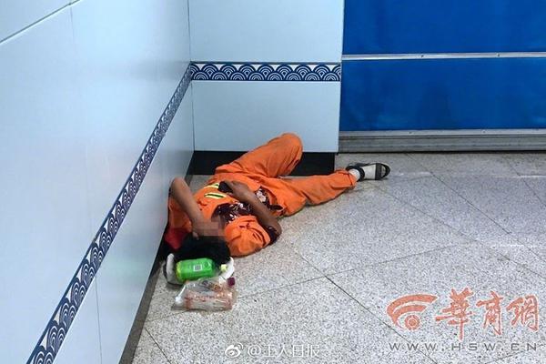 蜜蜂直播截图0
