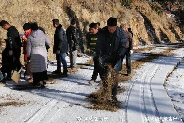 安全聊天应用