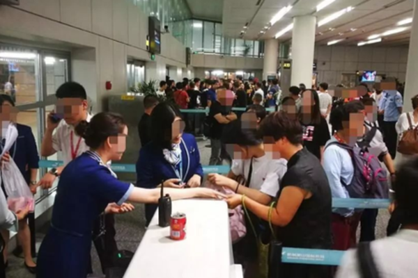 水一直播截图1