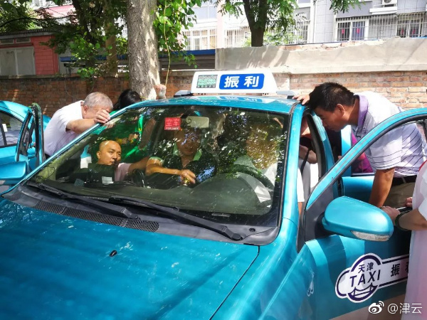 简易娱乐软件