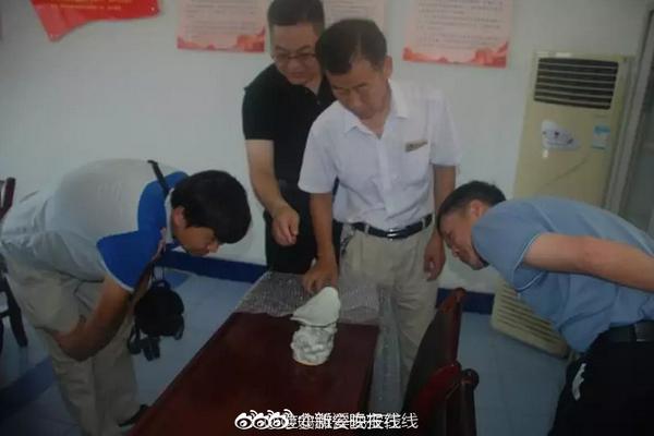 清草直播截图3