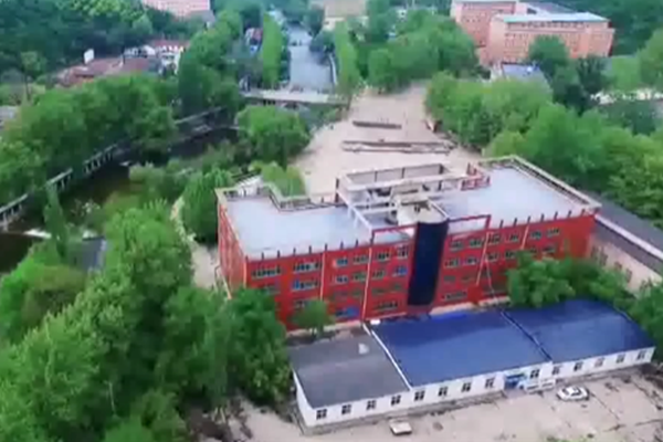 极速跟踪应用