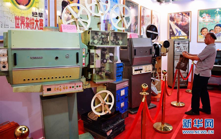 nw直播截图预览1