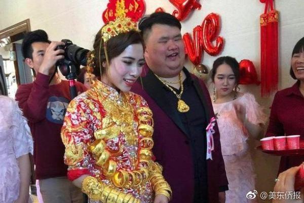 网易学习器