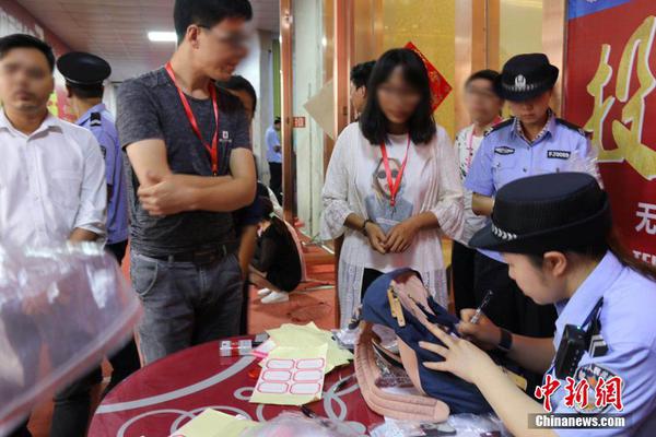 网易聊天中心