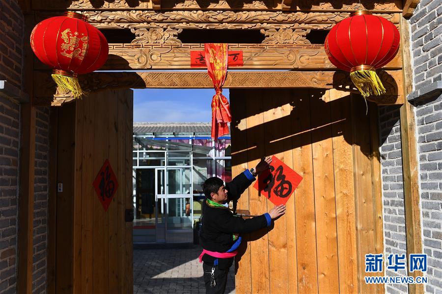网易分析机