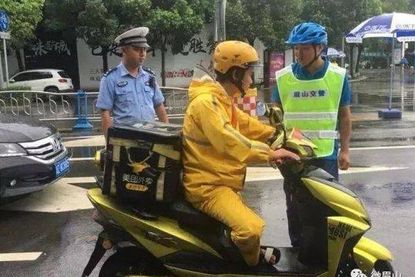 颈枕直播
