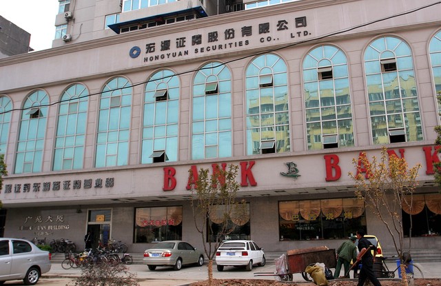 痞仙直播截图3