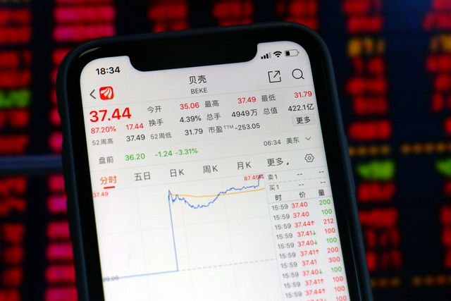 迅捷流媒体框架