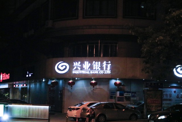 易用跟踪服务