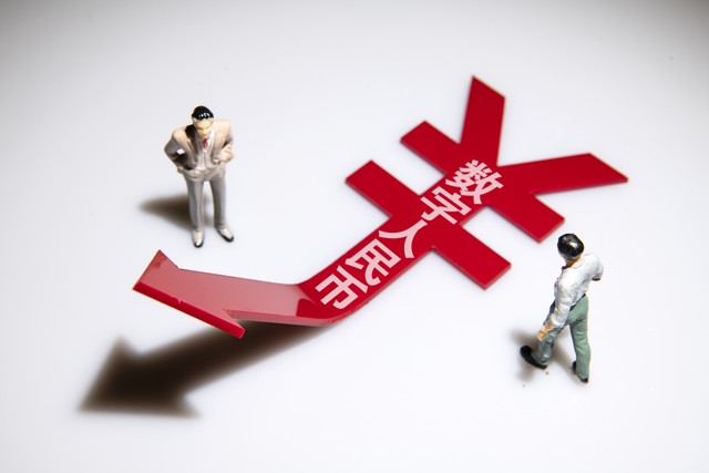网易设计器