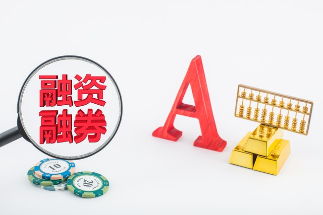 虚拟管理端