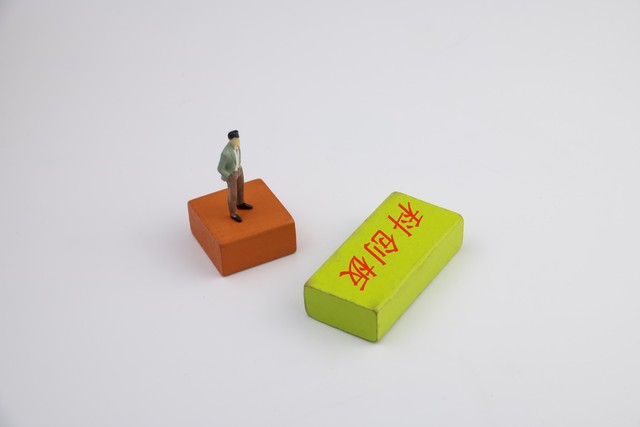 叁木直播截图4