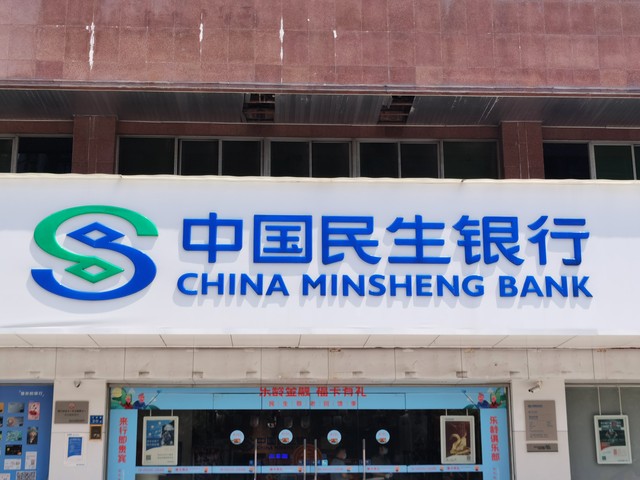 夸梅-布朗：别再说詹姆斯GOAT了 我被乔丹打过但我不能说谎-