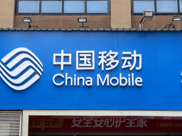 量子跟踪框架