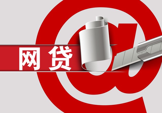 迅捷跟踪中心