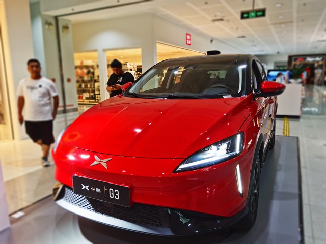 天仙直播截图预览3