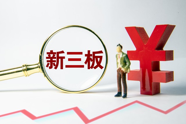 妖怪直播截图2