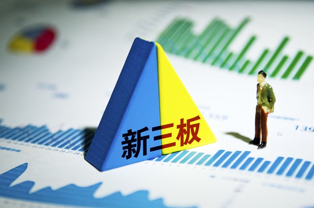 舞魁直播