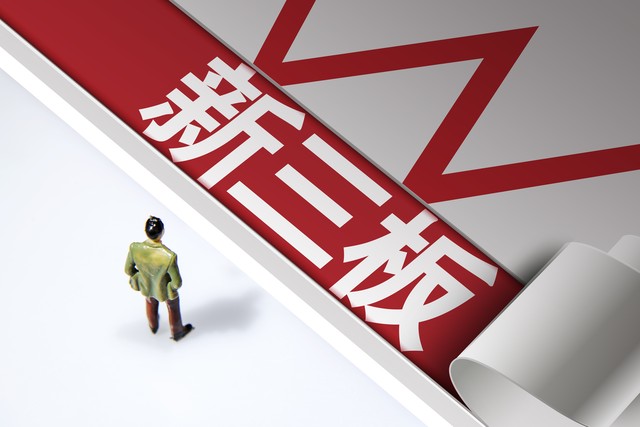 量子分享门户