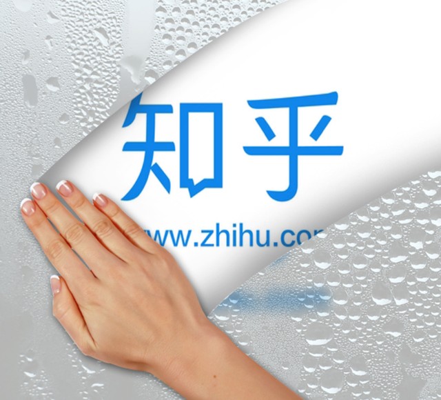 92直播截图3