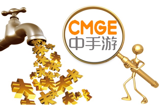 皇御直播截图预览0