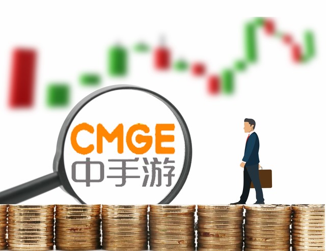 奇楠直播